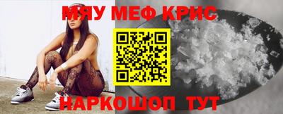 PSILOCYBIN Апрелевка
