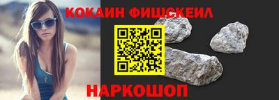 прущая мука Аргун
