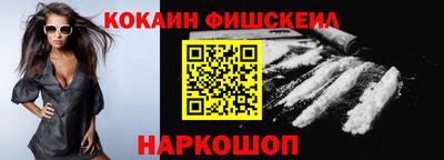 PSILOCYBIN Апрелевка