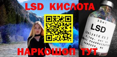 прущая мука Аргун