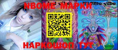 PSILOCYBIN Апрелевка