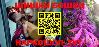 PSILOCYBIN Апрелевка