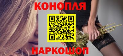 PSILOCYBIN Апрелевка