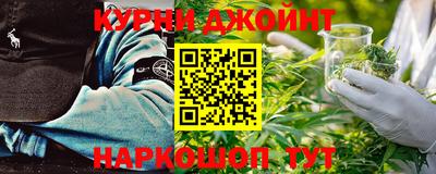 прущая мука Аргун