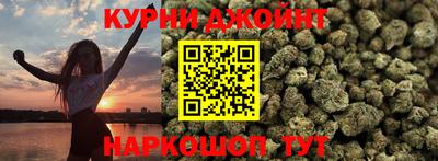 PSILOCYBIN Апрелевка