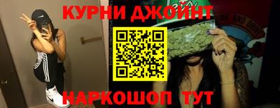 прущая мука Аргун