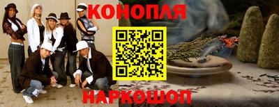 PSILOCYBIN Апрелевка