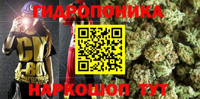 прущая мука Аргун