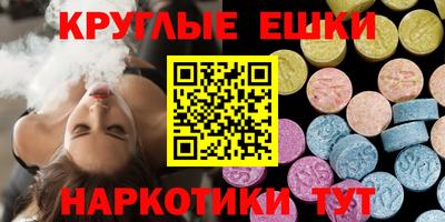 PSILOCYBIN Апрелевка