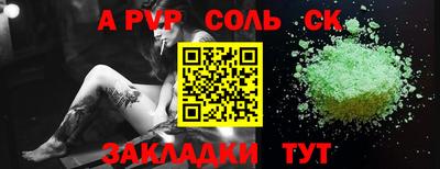 PSILOCYBIN Апрелевка