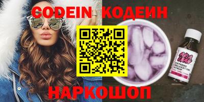 прущая мука Аргун
