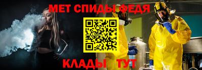 прущая мука Аргун