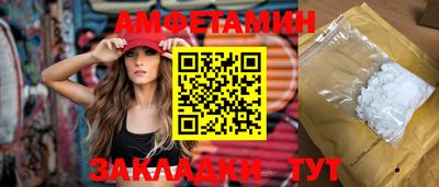 PSILOCYBIN Апрелевка