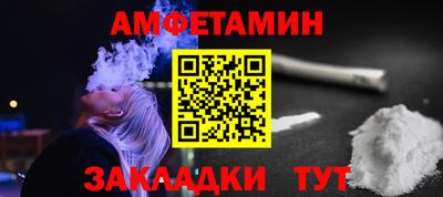 прущая мука Аргун