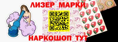 прущая мука Аргун