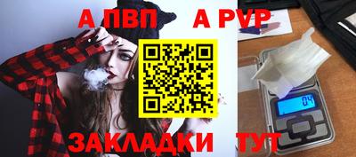 PSILOCYBIN Апрелевка