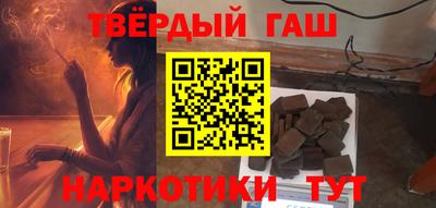 PSILOCYBIN Апрелевка