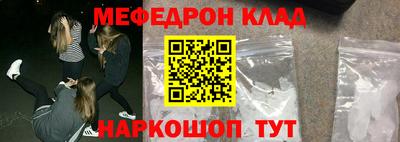 PSILOCYBIN Апрелевка